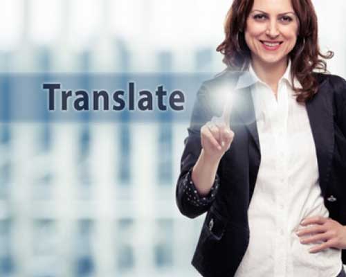 Scientific Translation (20 - 29 Pages)